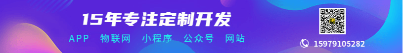 抖音開直播提示“所在地區(qū)暫時無法提供開播服務”解決辦法