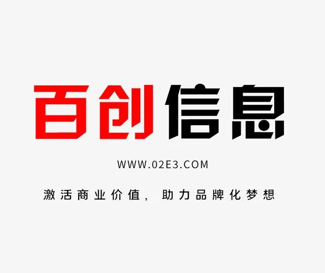 2023最新抖音代運(yùn)營(yíng)公司排名（十大抖音代運(yùn)營(yíng)公司排行榜）